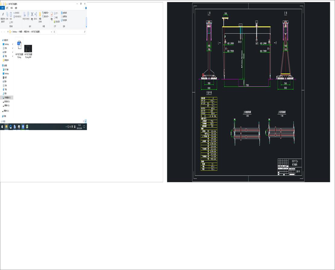 600TTʽؙC(j)