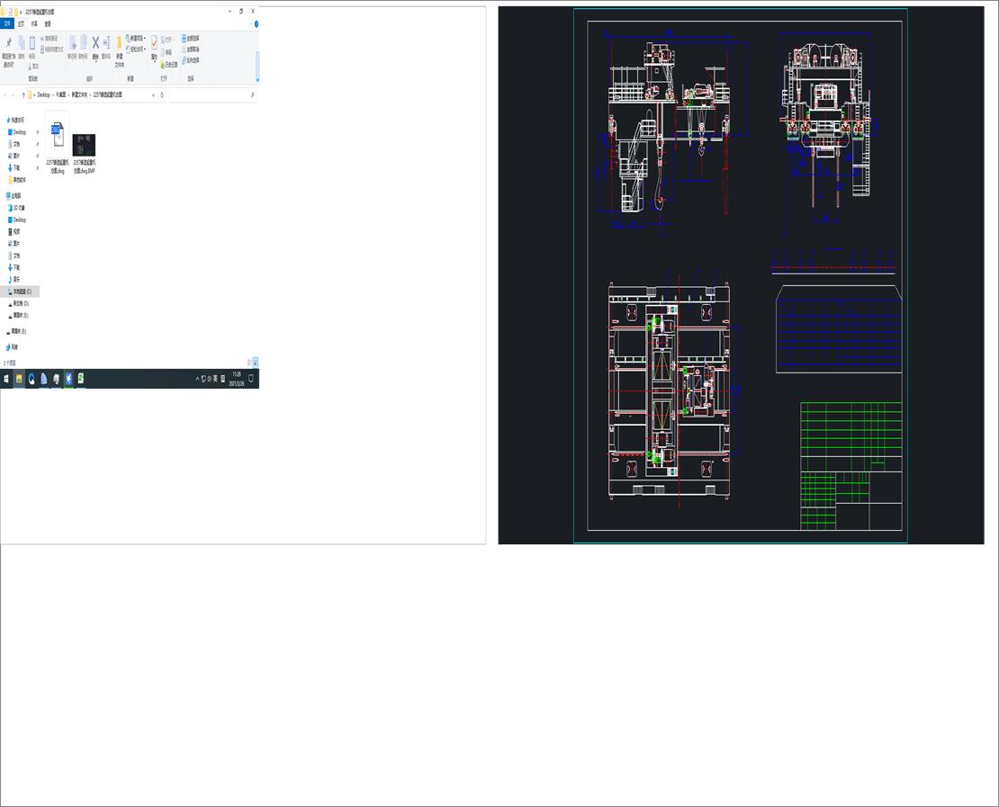 225TTؙC(j)D