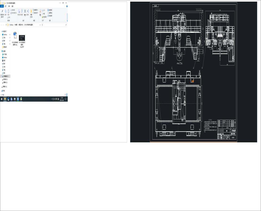 350һ50t^ʽؙC