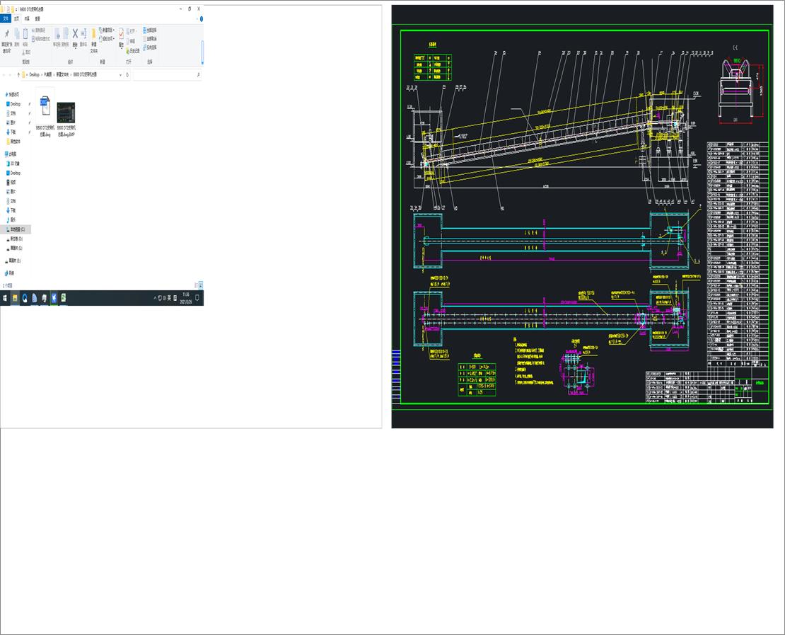 B800 DT2ƤC(j)D