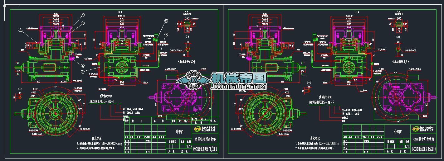 XNC289HB700B3һٱ)һRL(2)(1)