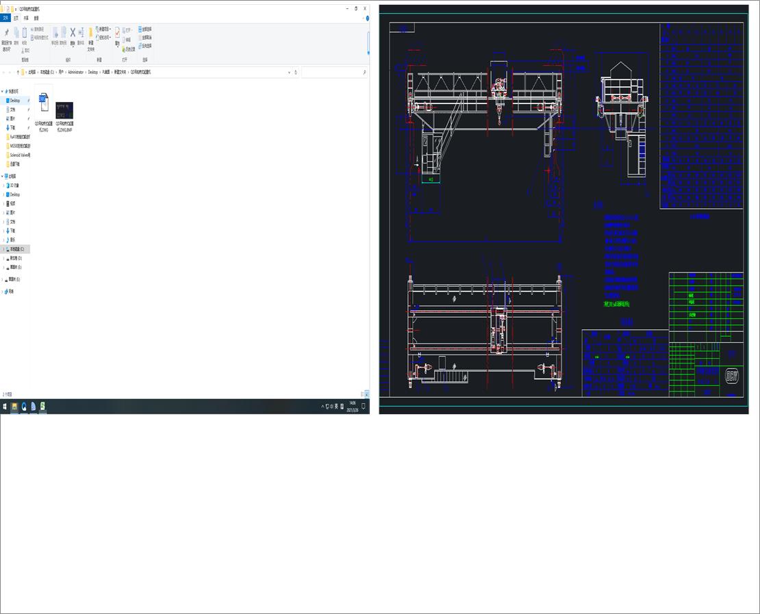 QD^ʽؙC(j)