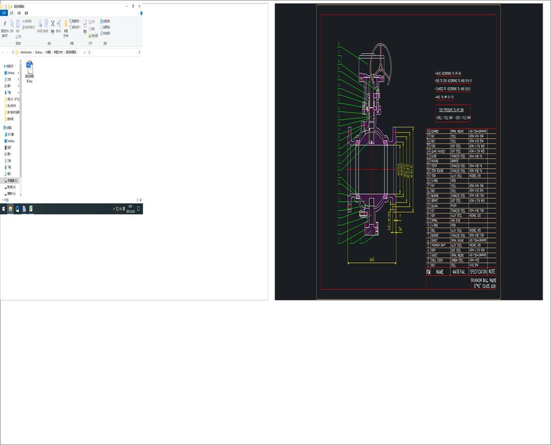 ̶yAPI6DO(sh)Ӌ(j)(bio)(zhn)