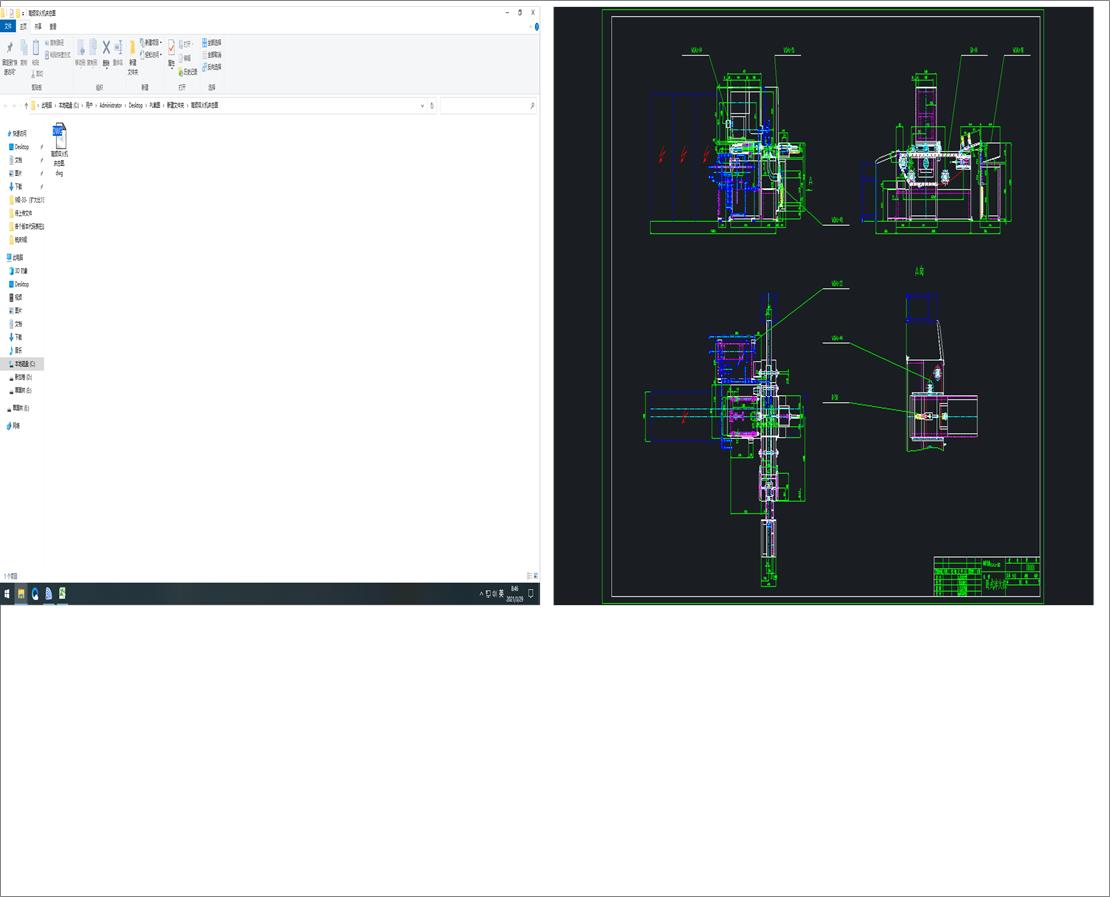 lCD