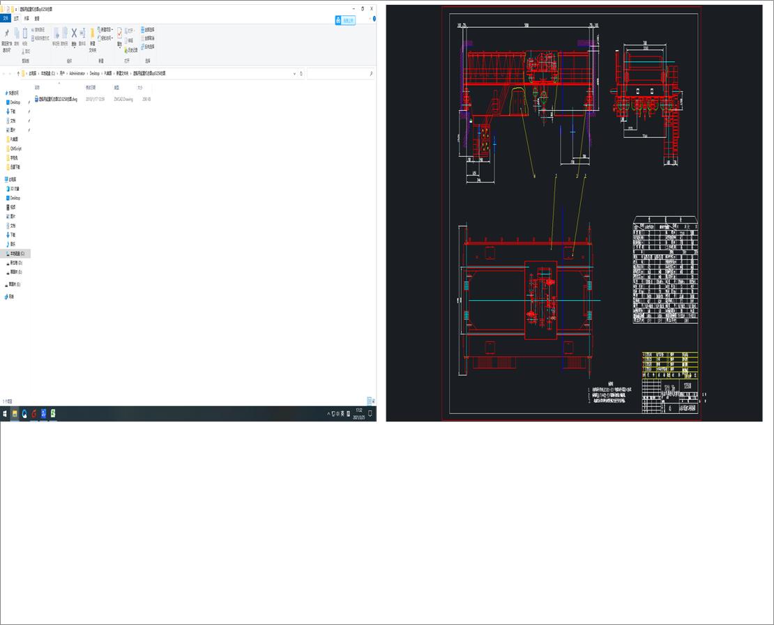 촬ؙCDqd3258D