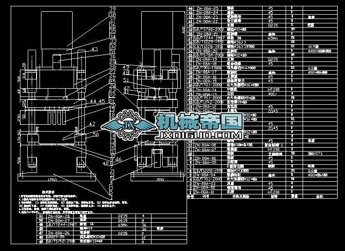 ZNһ08A(bio)uΙC(j)bD