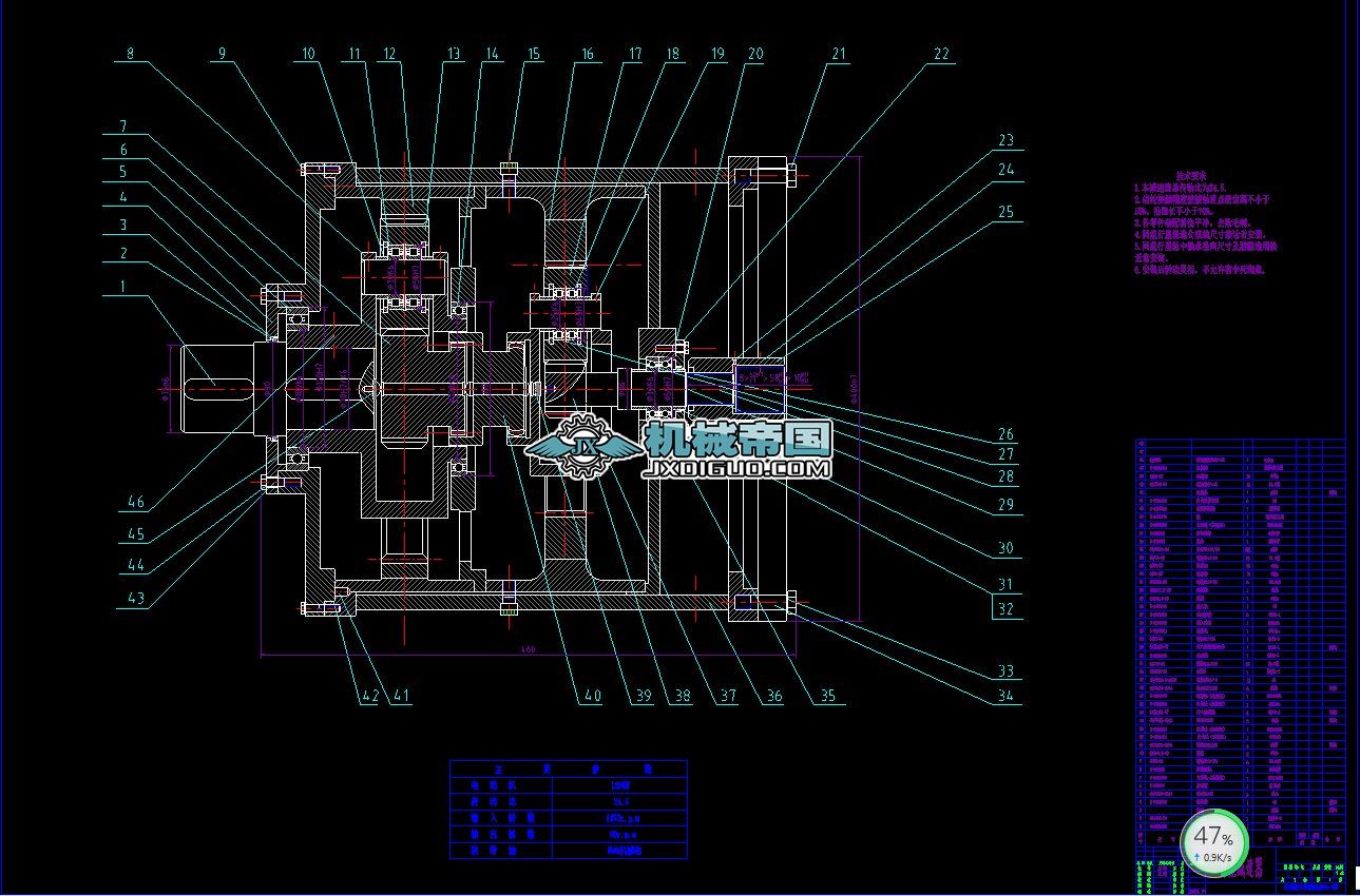 NGW2KһHؓ(f)̖ǜpbO(sh)Ӌ(j)һ1.DWG