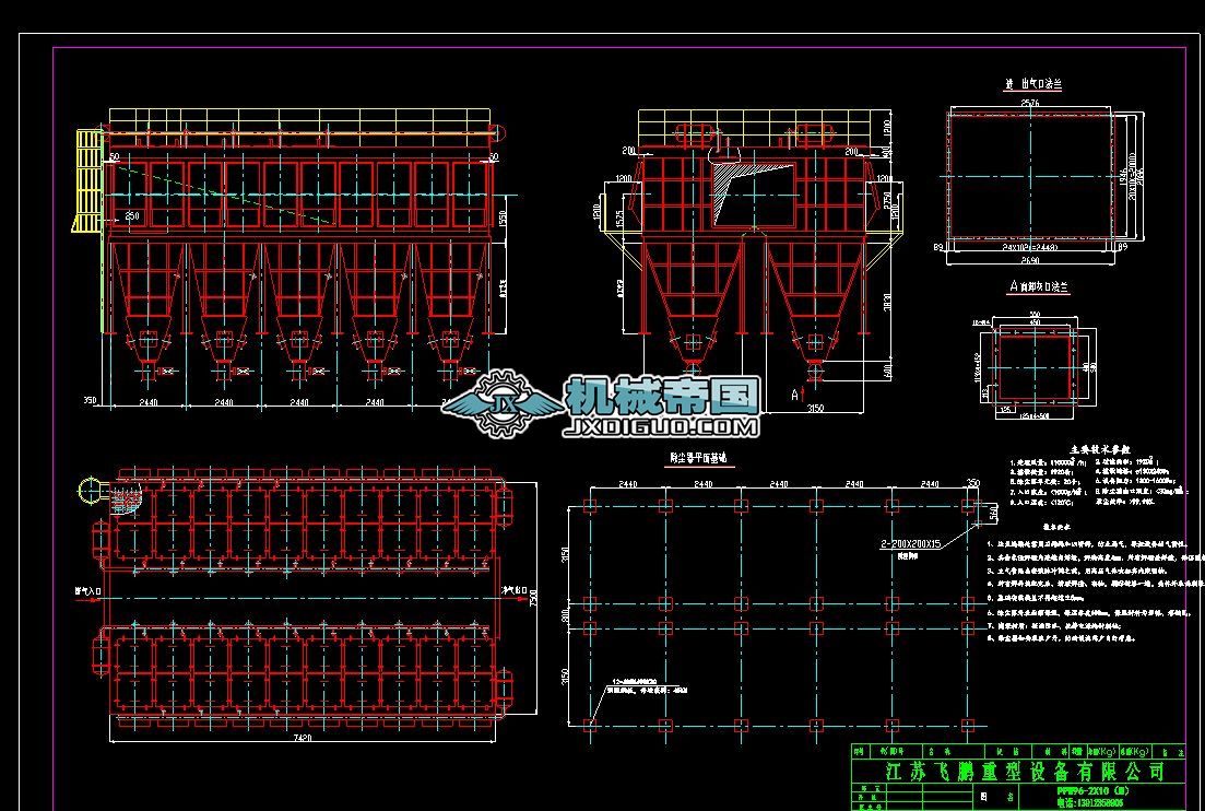 úĥmPPW96һ2X10MD CADD