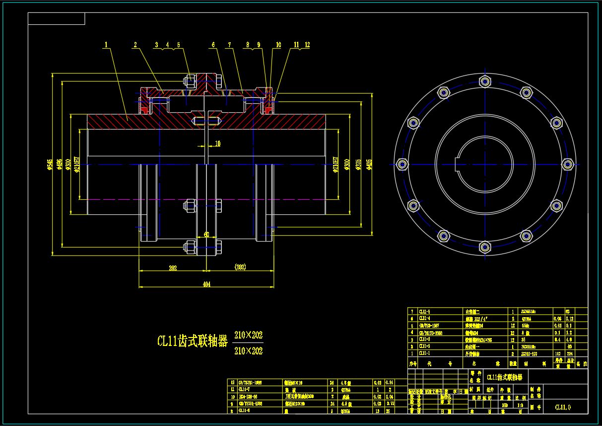 CL11XʽS