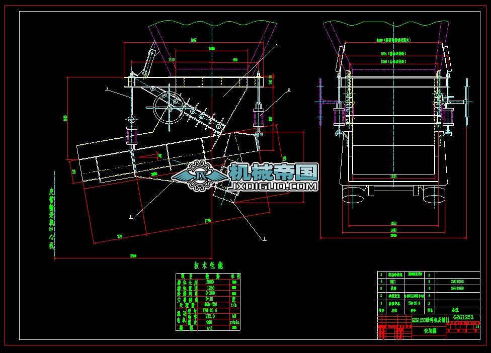 (dng)oGZG1253.dwg