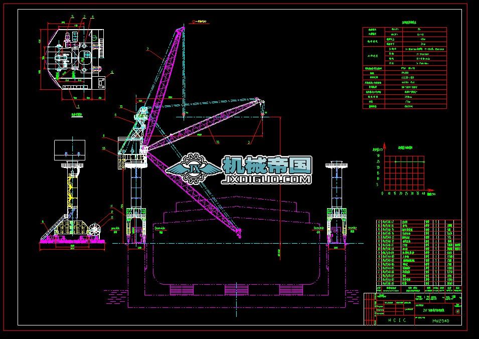 кHW254025T ]TؙC