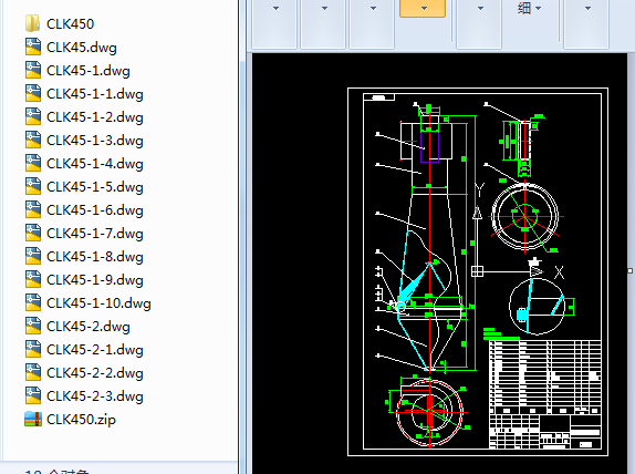 CLK450UɢʽL(fng)mȫcadD