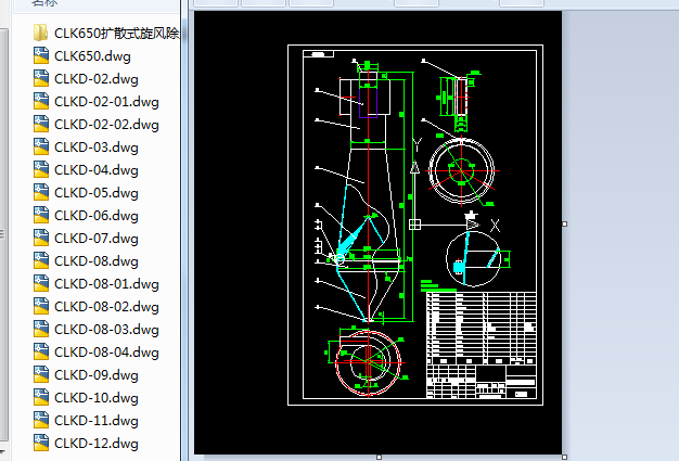 CLK650UɢʽLmcad׈D