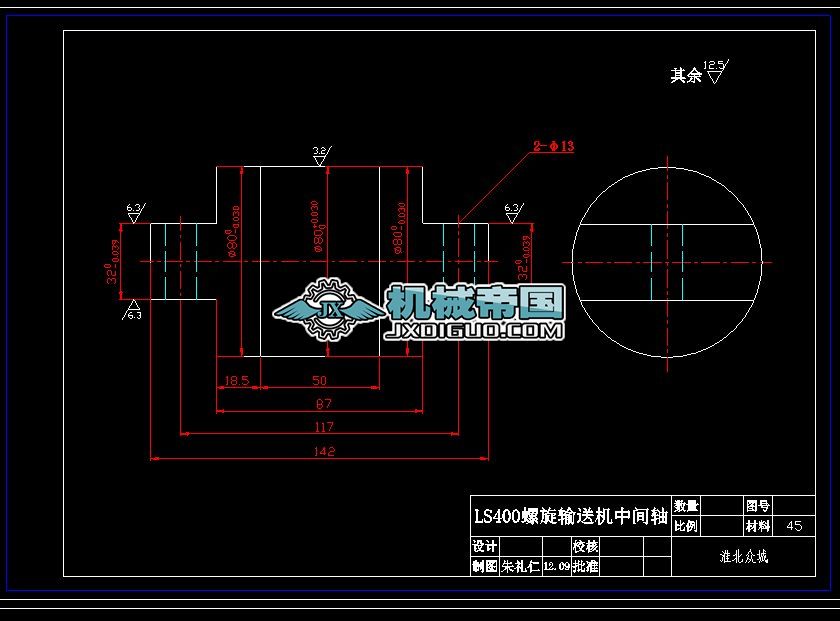 LS400ݔ͙CgS