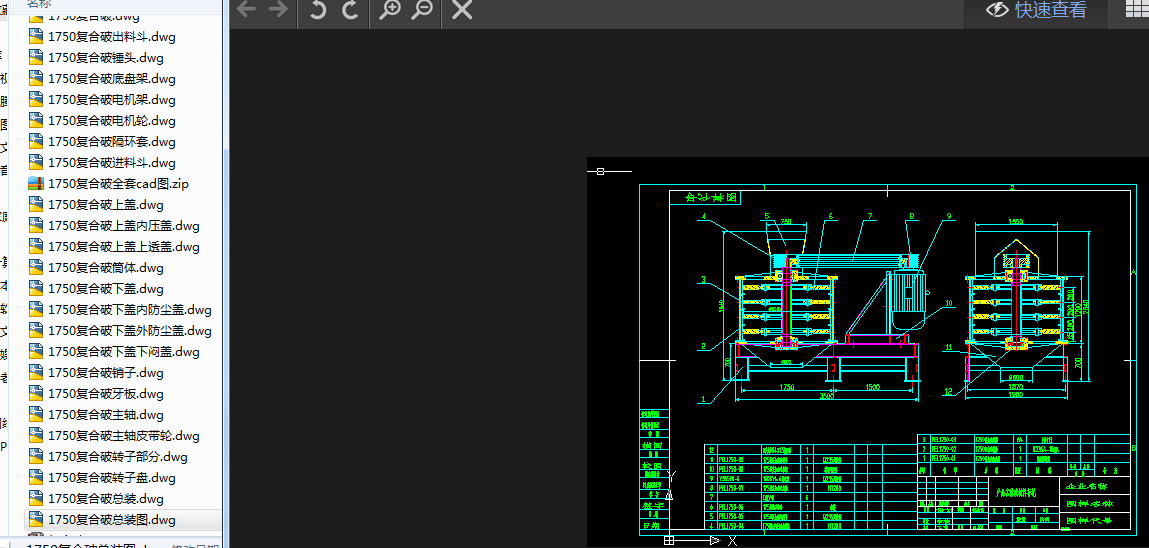 1750(f)ȫcadD