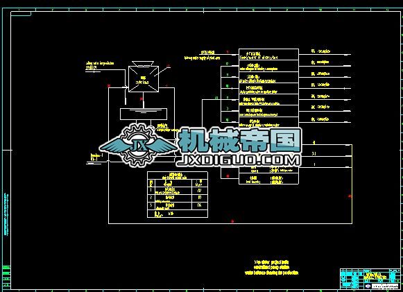 (f) ұ(lin)ӡ50m2Y(ji)