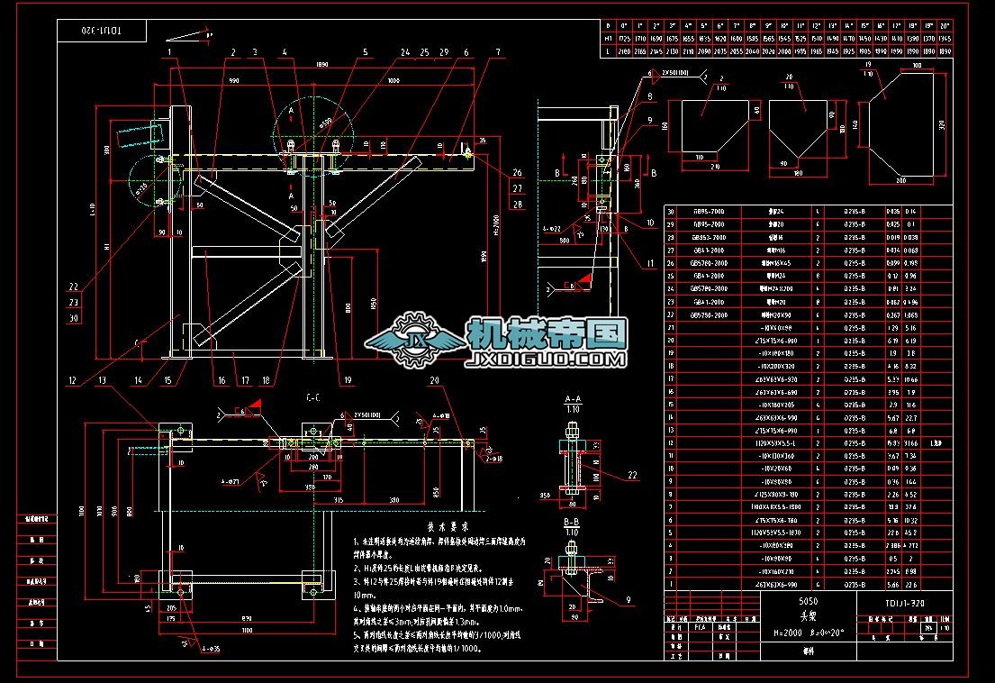 TD1J1һ320TD75һ500ϵ^CADD