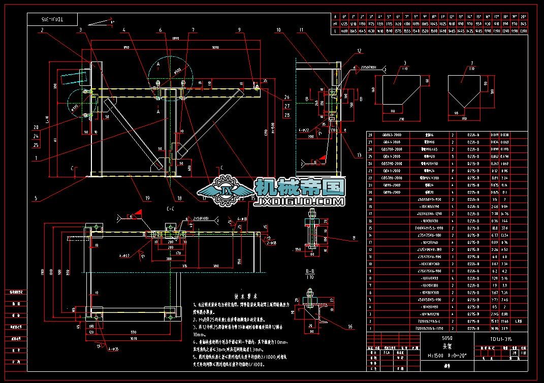 TD1J1һ315TD75һ500ϵ^CADD