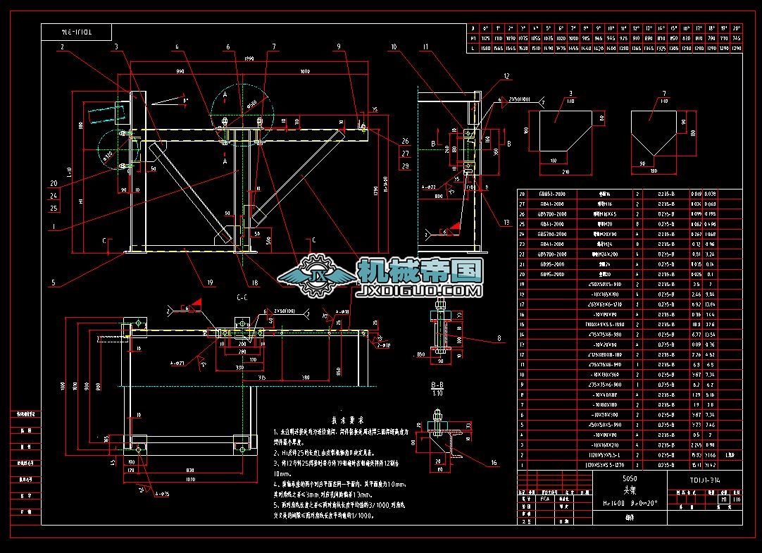 TD1J1һ314TD75һ500ϵ^CADD