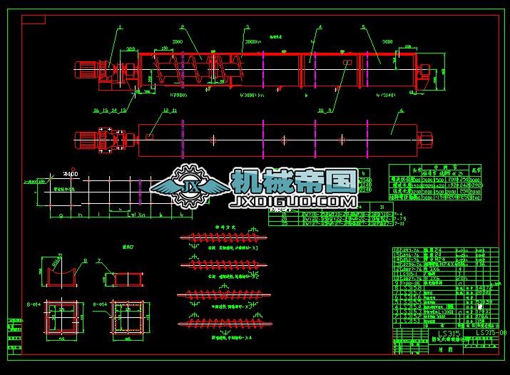 LS315Dݔ͙C