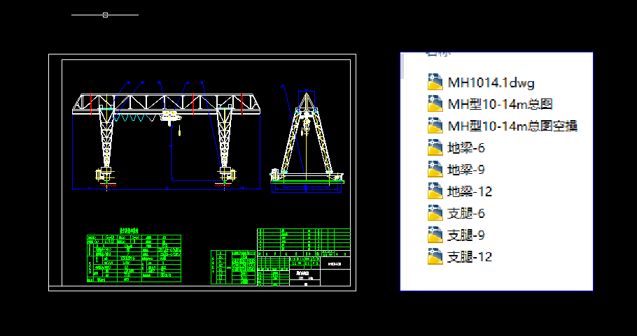 MH10tһ14mJTʽؙCȫ׈D