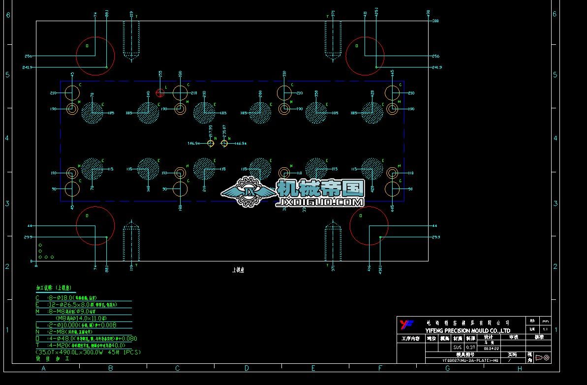 YF08027(MUһ2AһPLATE)һM0ģ߈D