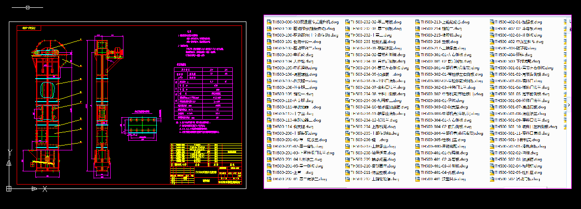 TH500ʽC(j)׈D117