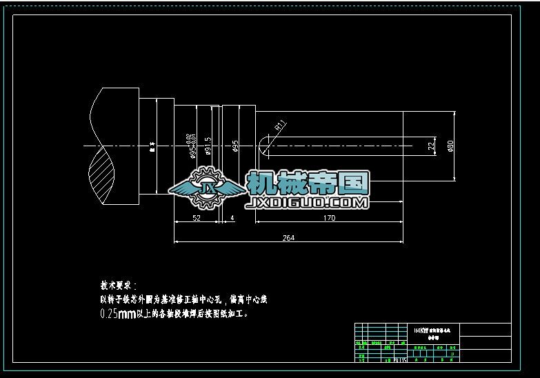 160KW(yng)늙C(j)S