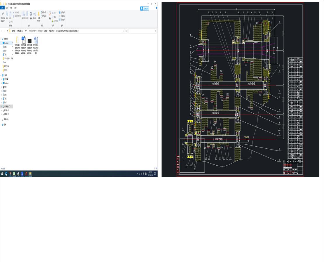 X6132fPʽ_㊴S׃ϵy(tng)bD