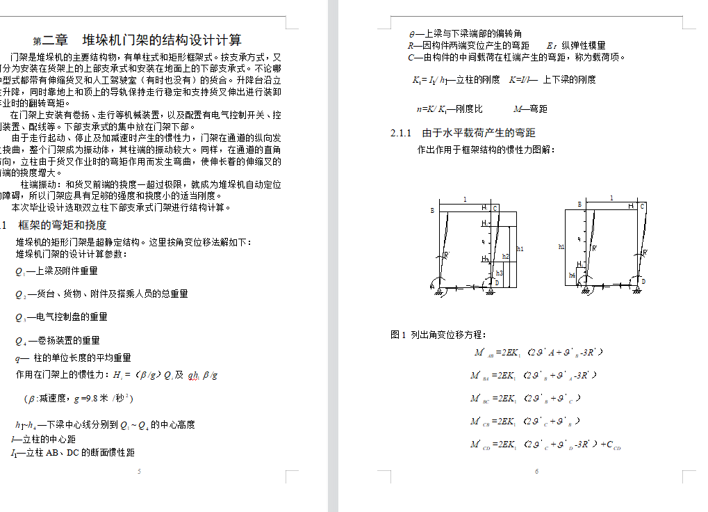 pʽѶCOӋ