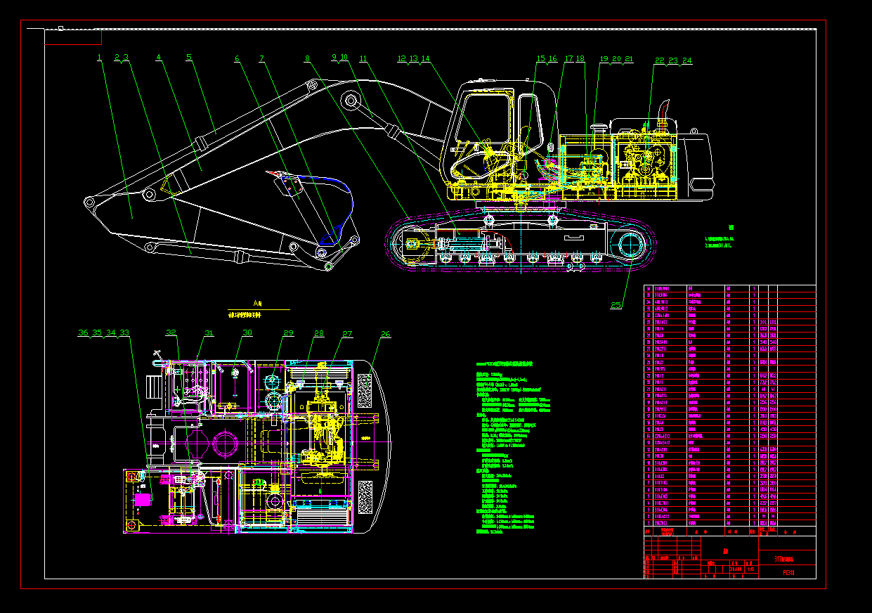 ҺھC(j)C(j)SC(j)CADD