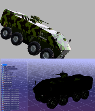 RG-41 Armored Vehicleb܇3D(sh)ģD STEPʽ