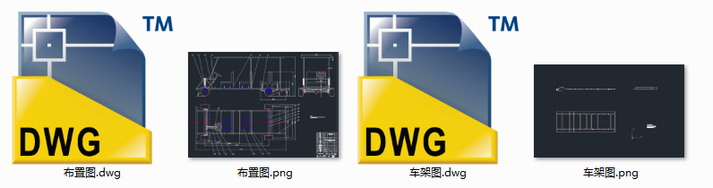 늄(dng)^܇ĿwO(sh)Ӌ(j)