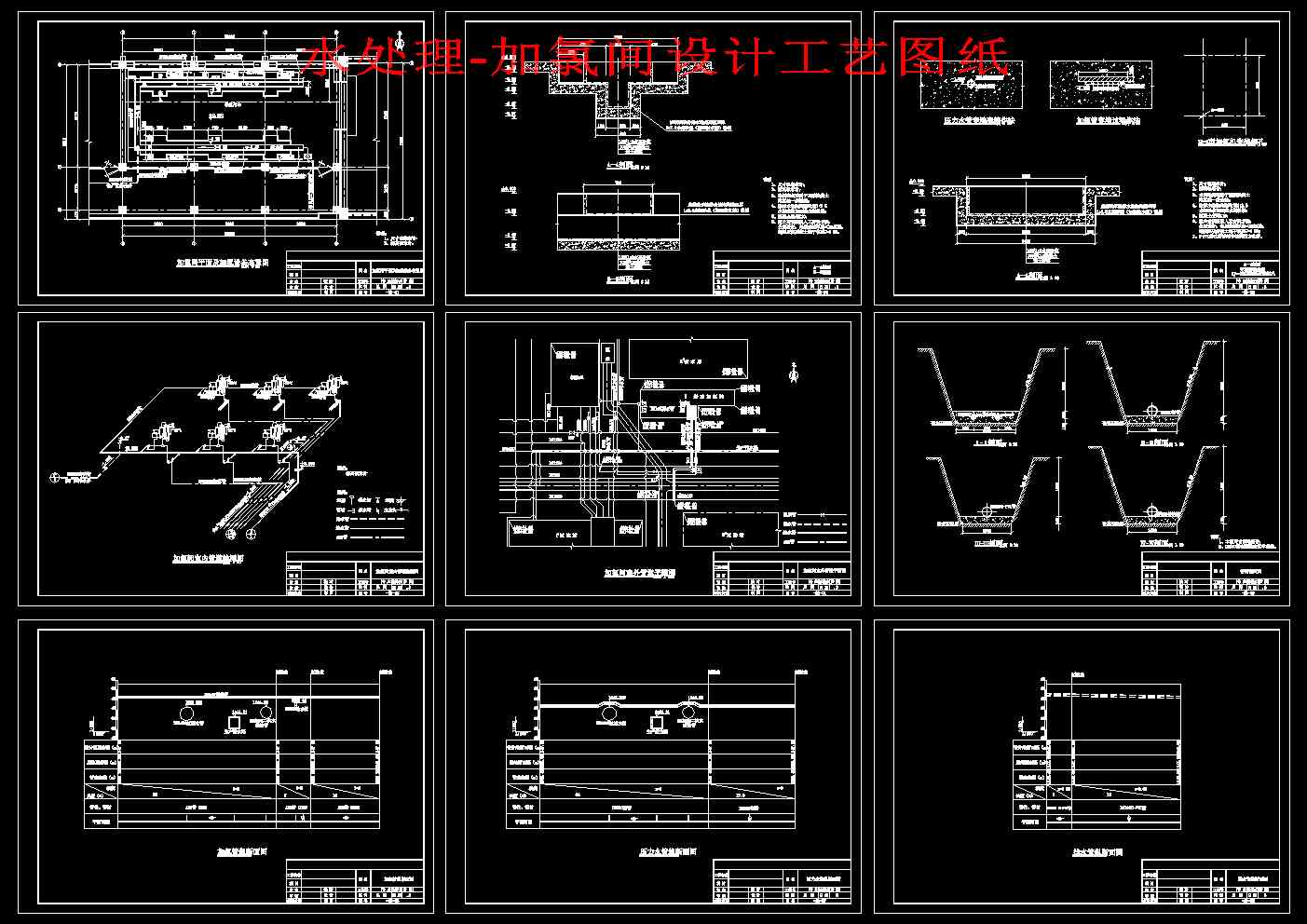 ˮ̎һgO(sh)Ӌ(j)ˇD