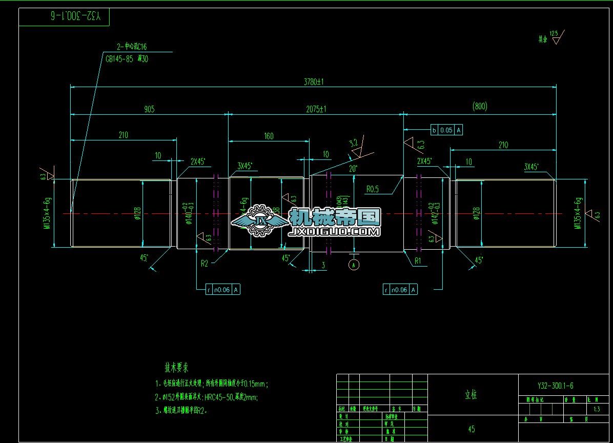 Y32һ300.1һ6