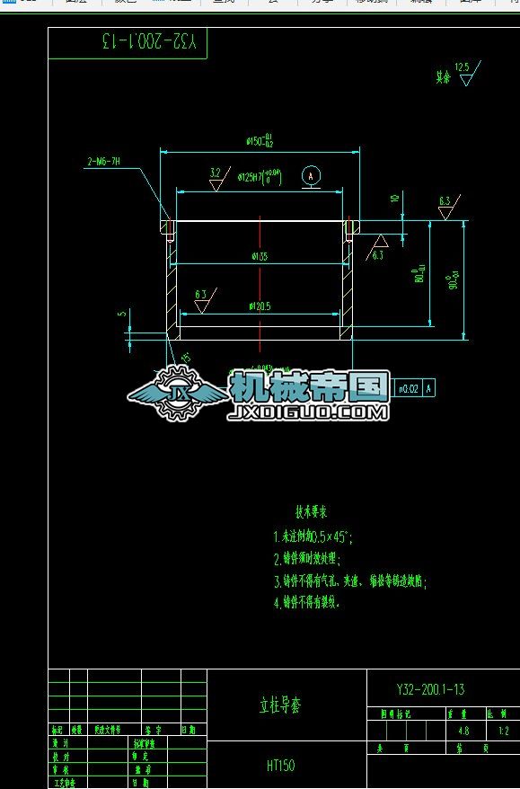 Y32һ200.1һ13(do)