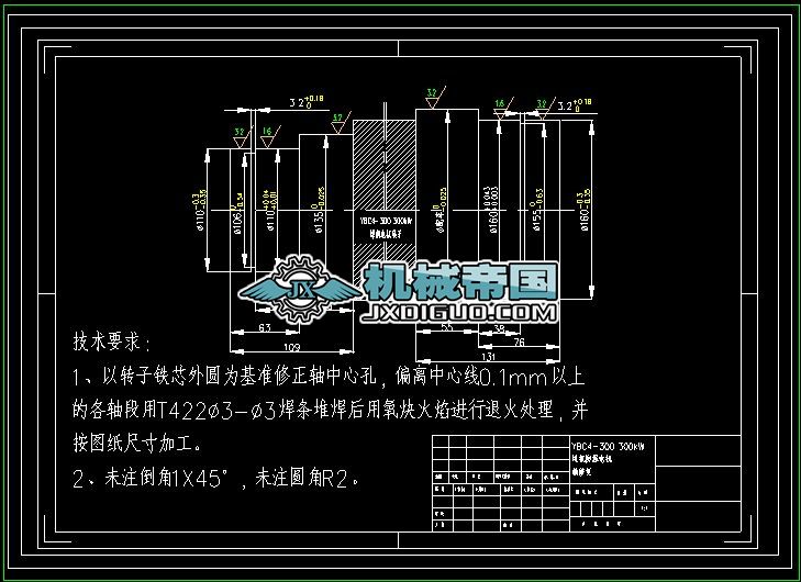 YBC4һ300kW늙C(j)Sޏ(f)