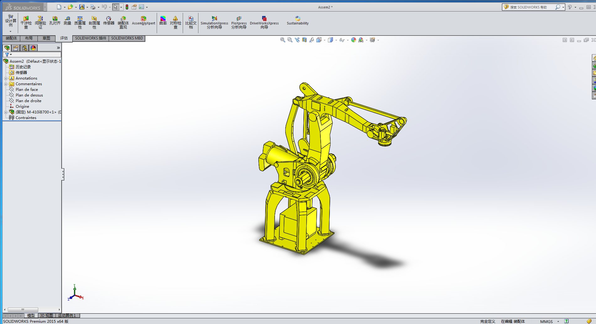 fanuc-m-410ib-700C