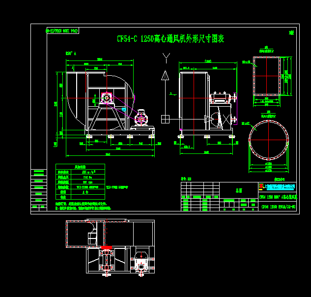 CF54C1250Y22590A.xL(fng)C(j)