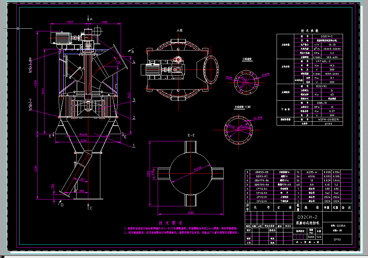 D32CHһ2úĥӑB(ti)xۙC CADD