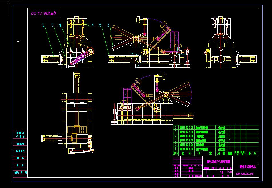 160C(j)bD CADD