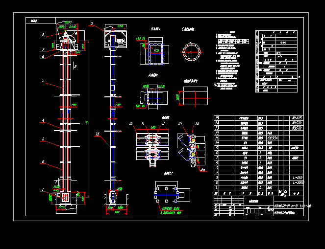 HBM600C(j) CADD