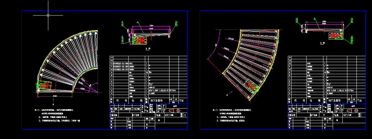 90㏝^LͲCADD