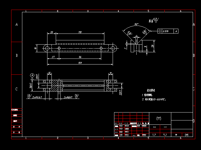 VΌ(do)܉ CADD