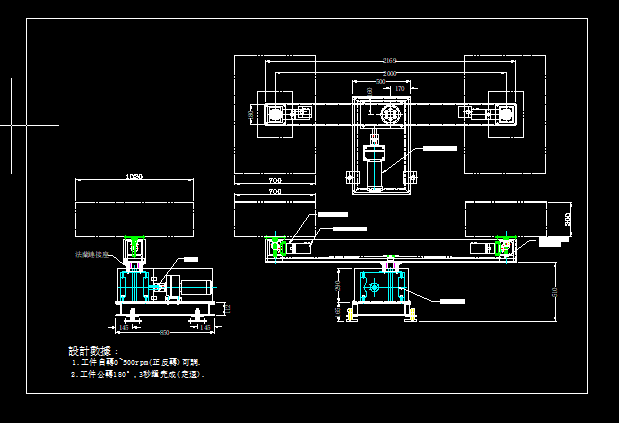 180(f)D(zhun)_CADD