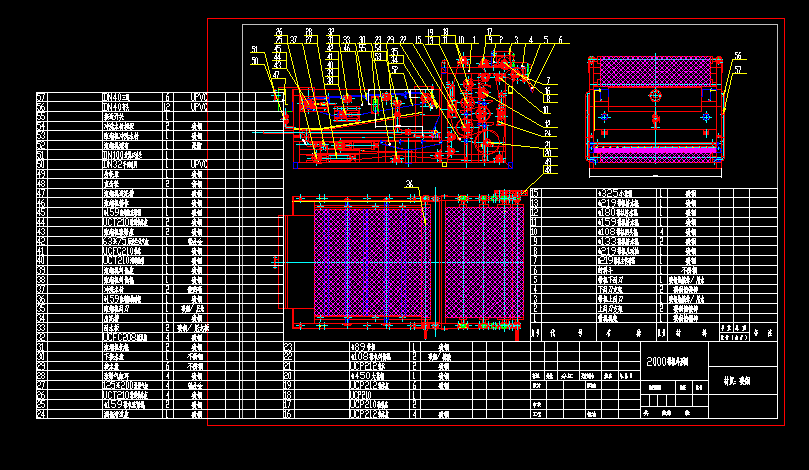 ʽVC(j)CADD