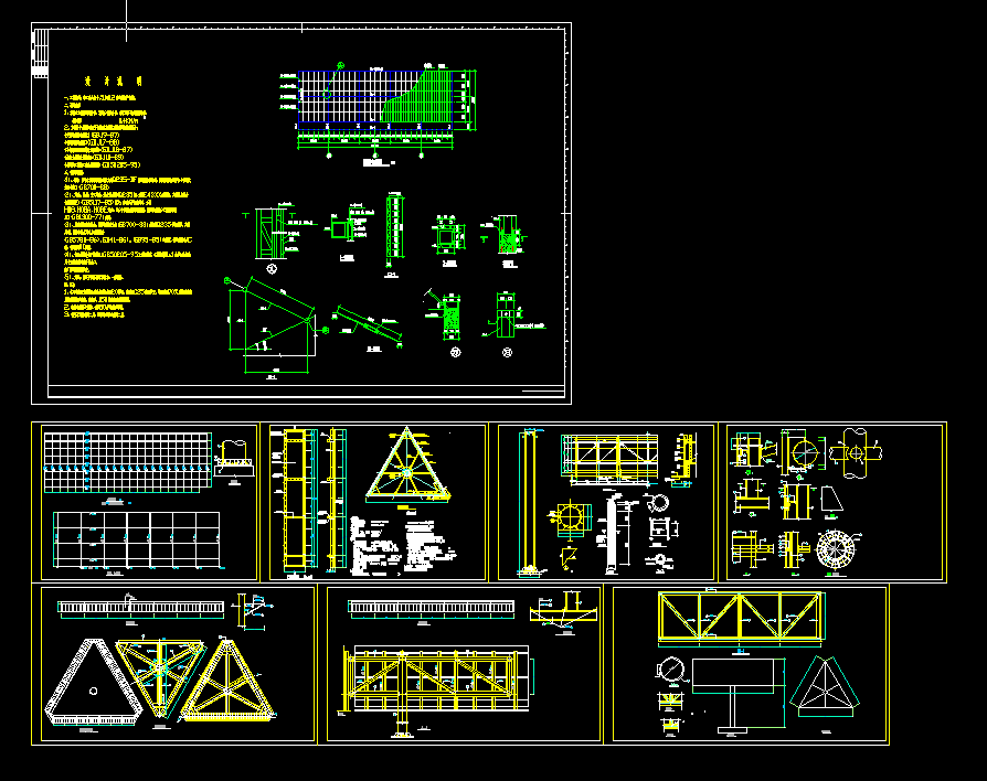 V(V)Y(ji)(gu)D CADD