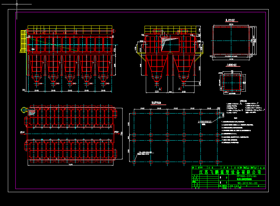 úĥmPPW96һ2X10MD CADD