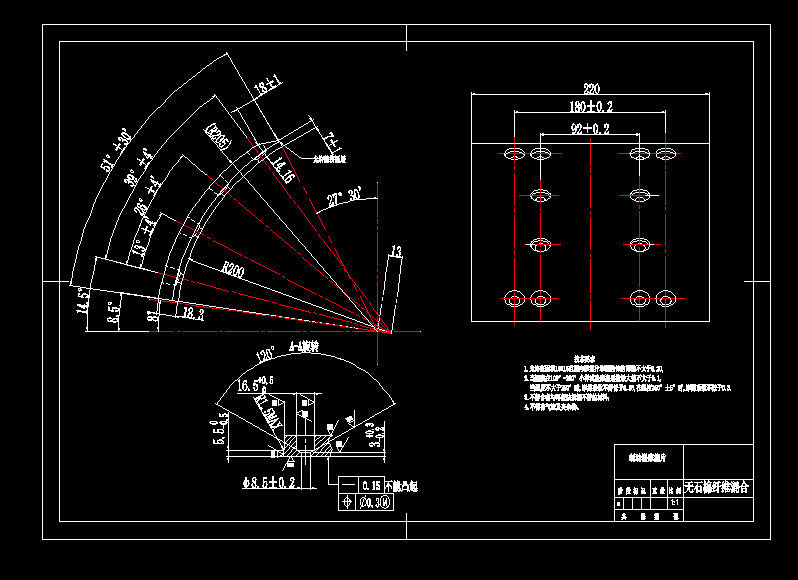 ƄĦƬ CADD