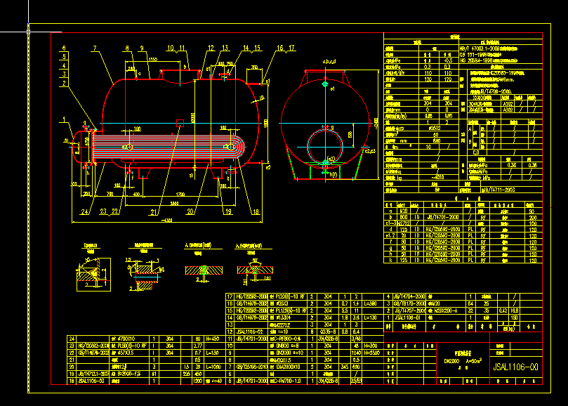 50ƽ״JSAL1106һ00